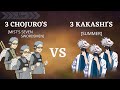 Who will win? | 3v3 Arena || Naruto Online