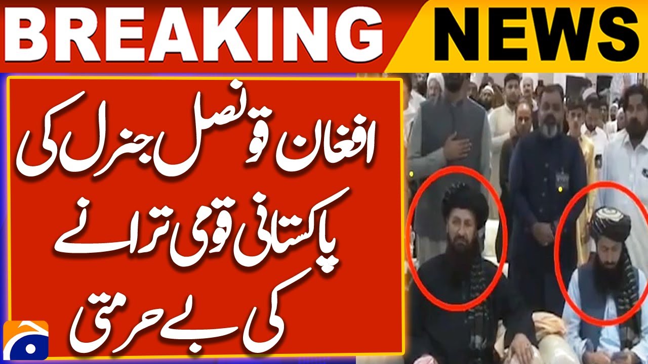 Pakistan protests Afghan diplomat's 'disrespectful act' during national anthem | Breaking News