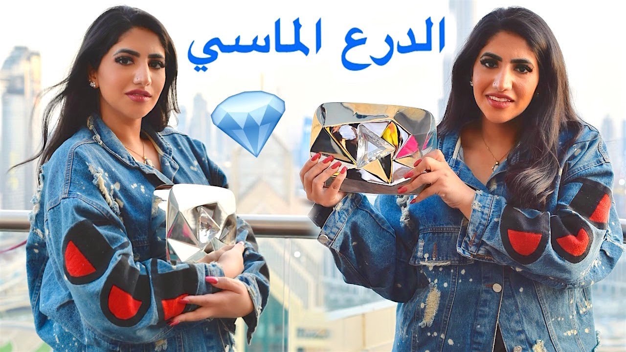 المستفيد ملزمة إنذار قناة نور ستارز بنين تختار لي فستان العرس Tasyouthparliament Com