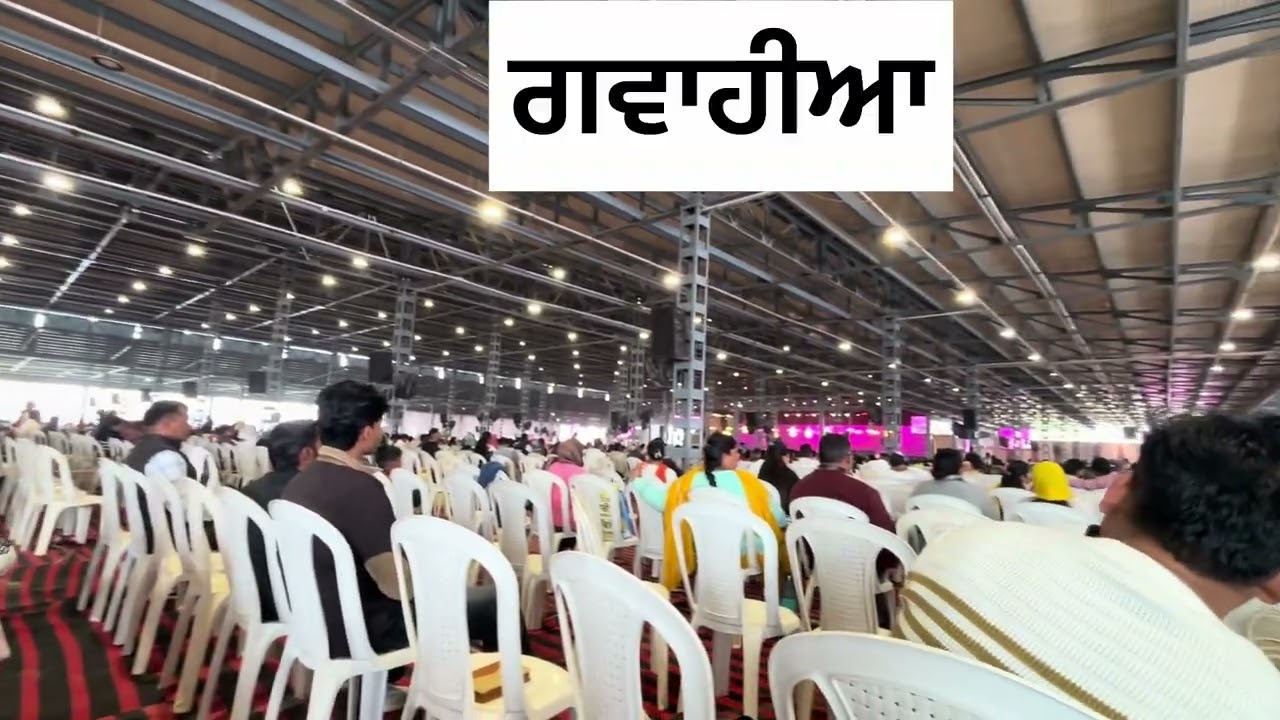 ਖਾਂਬਰਾ ਚਰਚ ਜਾਣ ਤੋ ਘਰ ਤੱਕ ਦਾ vlog ❤️✝️#ankurnarulaministries #khambrachurch 