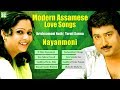 Best assamese modern love songs  nayanmoni  tarali sarma  krishnamoni nath