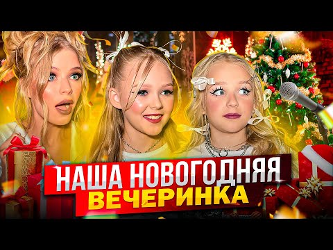 ПЕРВЫЙ КОНЦЕРТ ЗЛАТЫ ! РЕАКЦИЯ ЗРИТЕЛЕЙ УДИВИЛА !