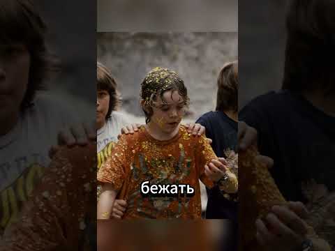 🐊 Прыгнул в пасть крокодила ради камня!