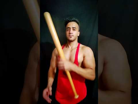 ماهي سهله اهي