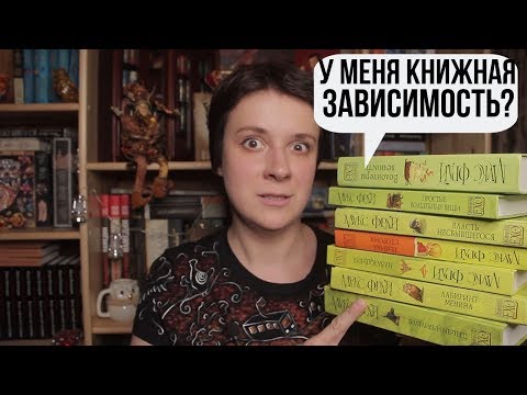 Вопрос: Говорун Кира Булычева родственник буривухам Макса Фрая?