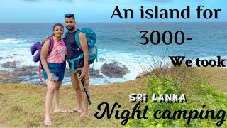Blue beach island | අපි සල්ලී වලට ගත්තා🫣| Night Camping | The journey of takeshi | Sri Lanka 🇱🇰