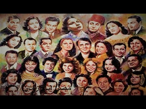 يا روايح الزمن الجميل هدى عمار