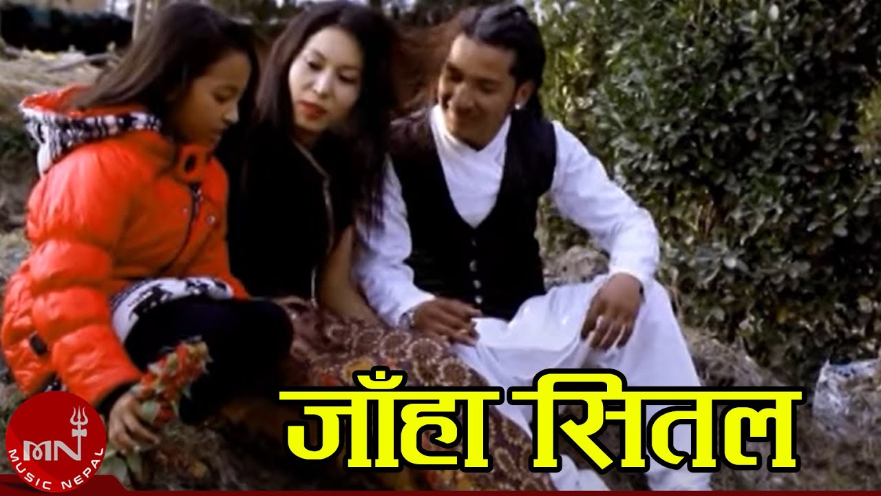 Jaha Sital   Pramod Kharel  Neapli Song