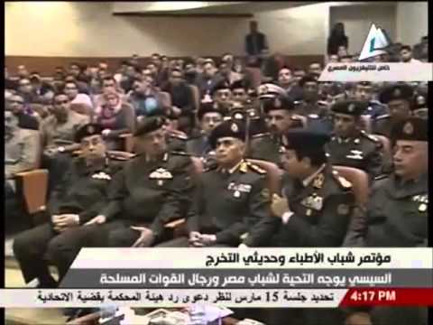 عاد التاريخ نفسه تامر عاشور