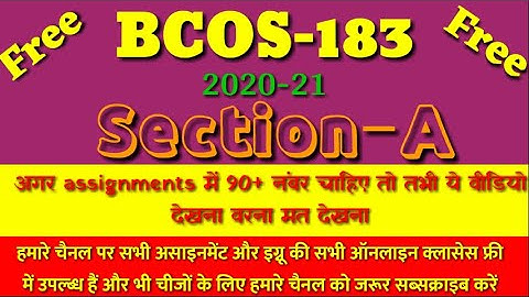 Bcos–183 solved assignment 2020-21 part A