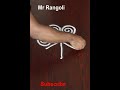 #Shorts Super Rangoli Kolam Easy Rangoli Kolam SIkku Kolam Muggulu Rangoli Easy And Simple Rangolis Mp3 Song