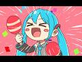 こんな素敵な日はon the Rock and Rollで／キノシタ(kinoshita) feat. 初音ミク