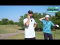 Can we beat Matt Scharff from Good Good?