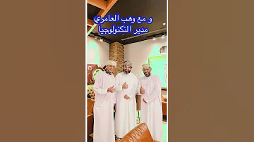 كتاب جديد فيتامين أتش آر HR 