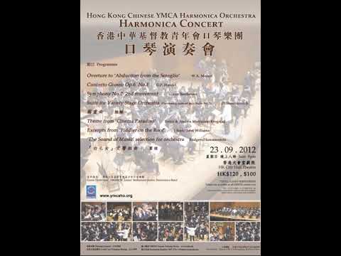 Leroy Anderson ~ Forgotten Dreams (2012)