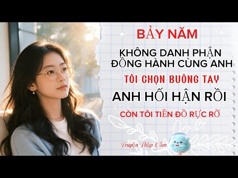 ĐƠN PHƯƠNG-TRUYỆN SHOWBIZ