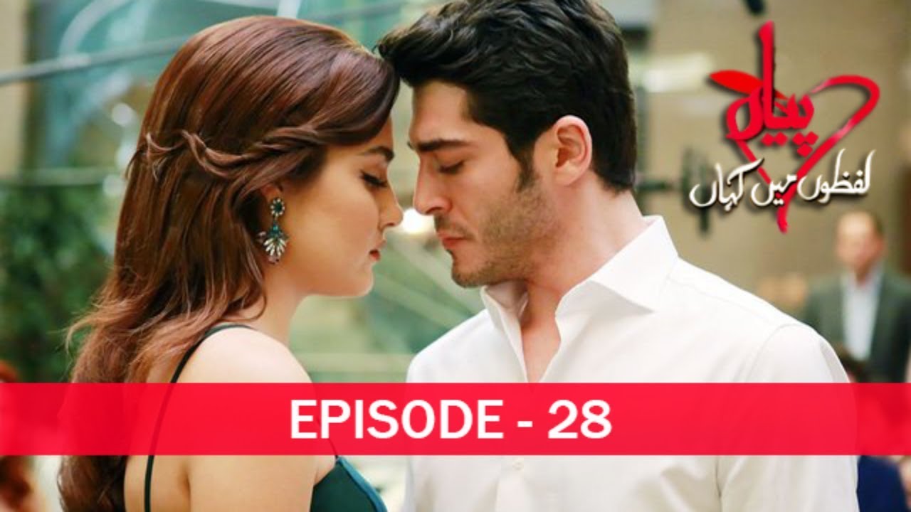 Image result for pyaar lafzon mein kahan episode 28