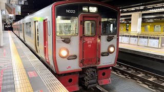 日豊本線815系普通列車