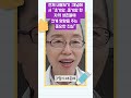 암치료 한의원에 10년 이상 근무한 실장이 암환우에게 전하고 싶은 이야기