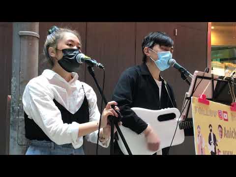 Kamie Lau & Nick 🎸🎤 #有心人（2021-4-8 Thursday)旺角豉油街荷李活商業中心