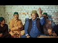 Ya ali madad madad   ustad ameer ali khan murkiyanwale qawwal