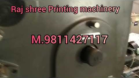 Uv coater attachment for offset machine for two colour machine and uv interdeck  unit