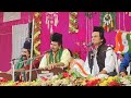 2024 new शादी मेरे ख्वाजा की शान से होती हैआया है शेरा मदीने से मेरे ख्वाजा का newvideo kavvali2024