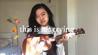 this is me trying - taylor swift (ukulele cover) | hannah cheng