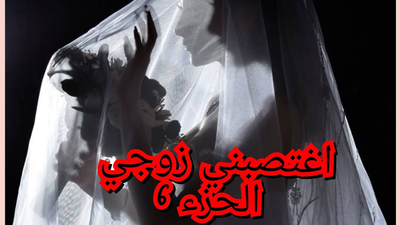 زعما جابر تبدل ودرنا الهدنا بصح معلابليش بلي الهدنة الي ماقبل العاصفة😥