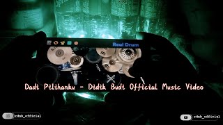 ||VIRALL||COVER REALDRUM : DIDIK BUDI- Dadi Pilihanku|| R.D.N.B