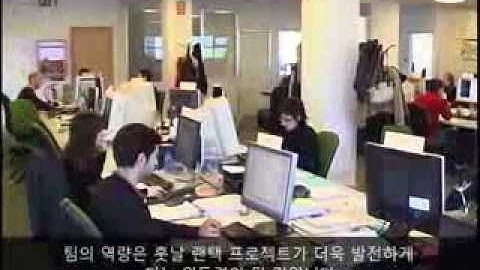 Lantek corporate video (KO)