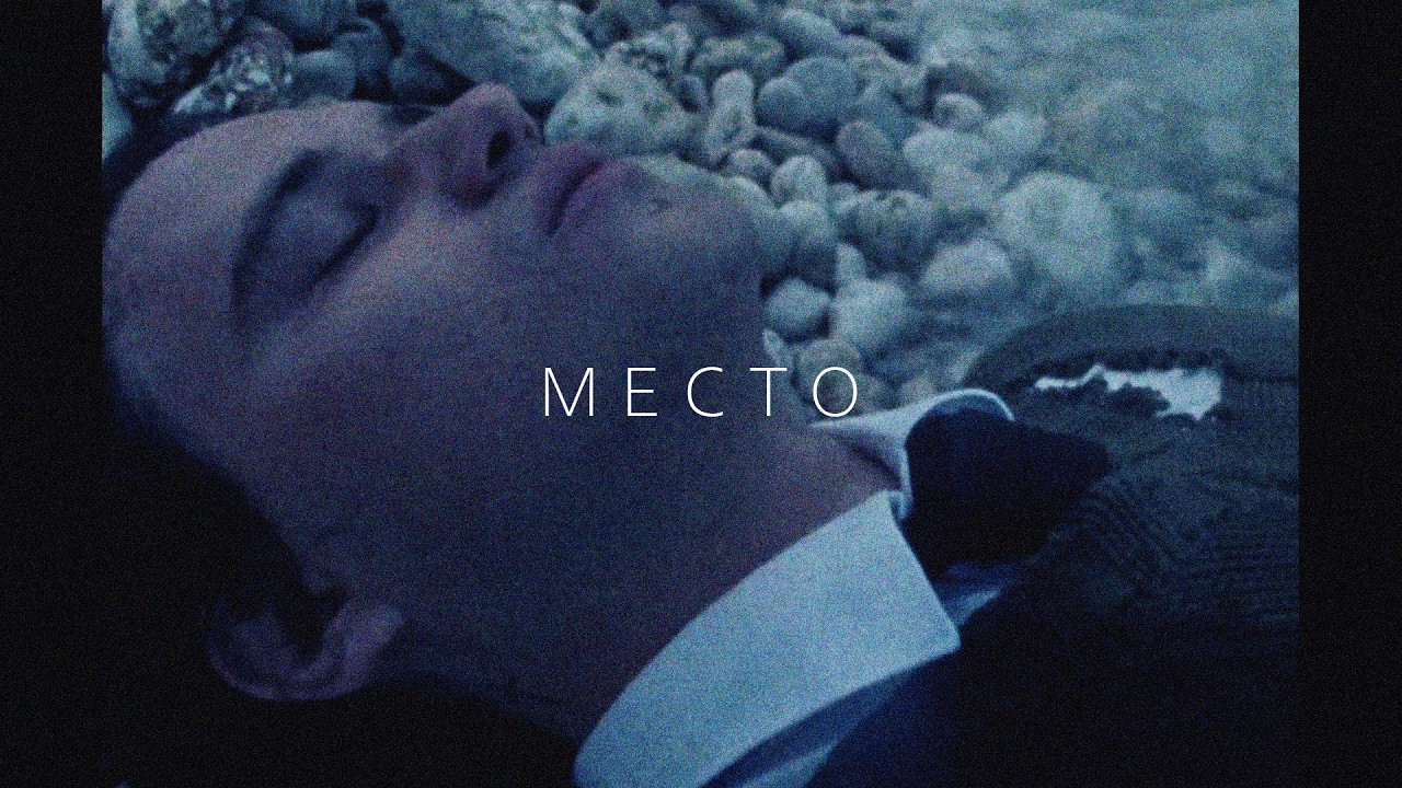 [FREE] SALUKI, СКРИПТОНИТ, WILD EAST type beat - 