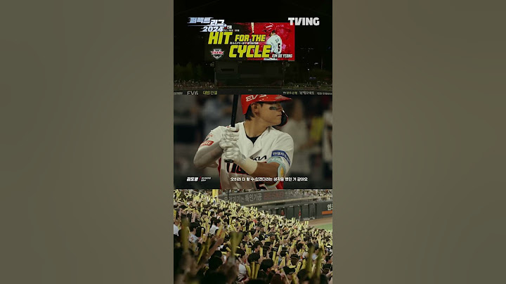 [퍼펙트 리그 2024] KBO ‘결정적 순간’ 기아 김도영의 최연소 내추럴 사이클링히트⭐ㅣ#shortsㅣTVING