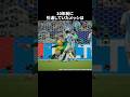 10年前に引退していたメッシ #サッカー #ワールドカップ #messi