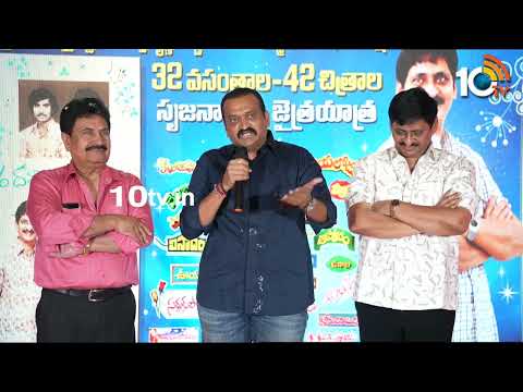 Bandla Ganesh: మీ అంత గొప్ప డైరెక్టర్ తెలుగు ఇండస్ట్రీలో లేడు | Director SV Krishna Reddy | 10TV Ent