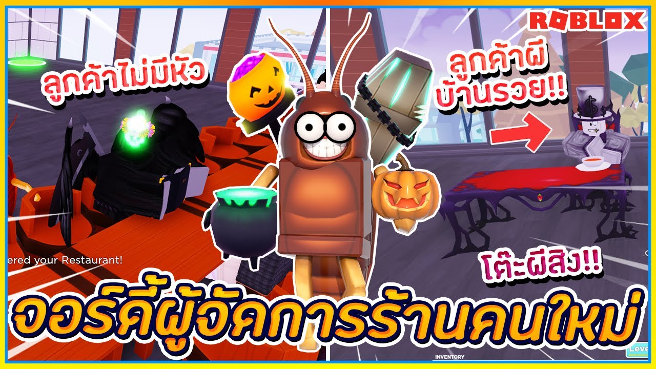 Roblox Boku No 38 อ ตล กษณ Tomura All For One สก ลโหดท เด ยวหายท งเเมพ ᴴᴰ Youtube - roblox boku no roblox remastered ว ธ ฟาร ม noumu ใช อ ต