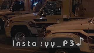 بسمة حزين || عبدالله ال فروان & ظافر الحبابي [ مسرع مميز 🎶 ] حصريا 2020 - استكنان 🚶🏻‍♂️💤..