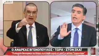 Ο Α. Βγενόπουλος στον ΣΚΑΪ