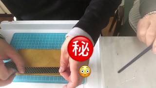 扇子〈センス〉の良さを盗もう「扇子の作り方」no249