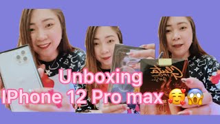 UNBOXING IPHONE 12 PRO MAX || While Drinking GLUTA LIPO