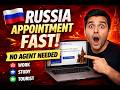 How to Book Russia Visa Appointment from Pakistan | Travel Agency Course 2026 | Class #10