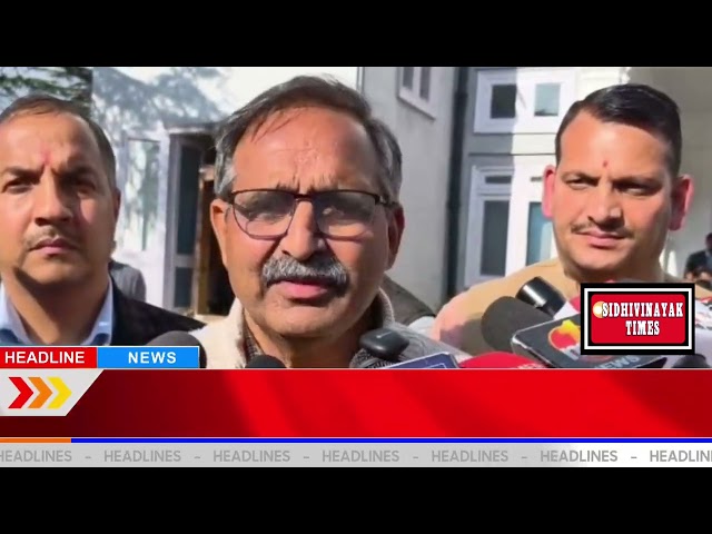 HP विधानसभा: पेट्रोल-डीजल विधवा-अनाथ सेस बिल पास, विपक्ष वॉकआउट