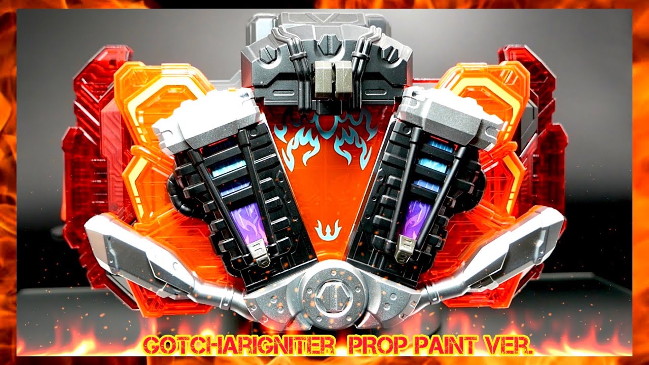 DX ガッチャードライバー 重塗装＆音量アップ DX ガッチャードライバー