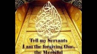 If you need Allah's help recite this