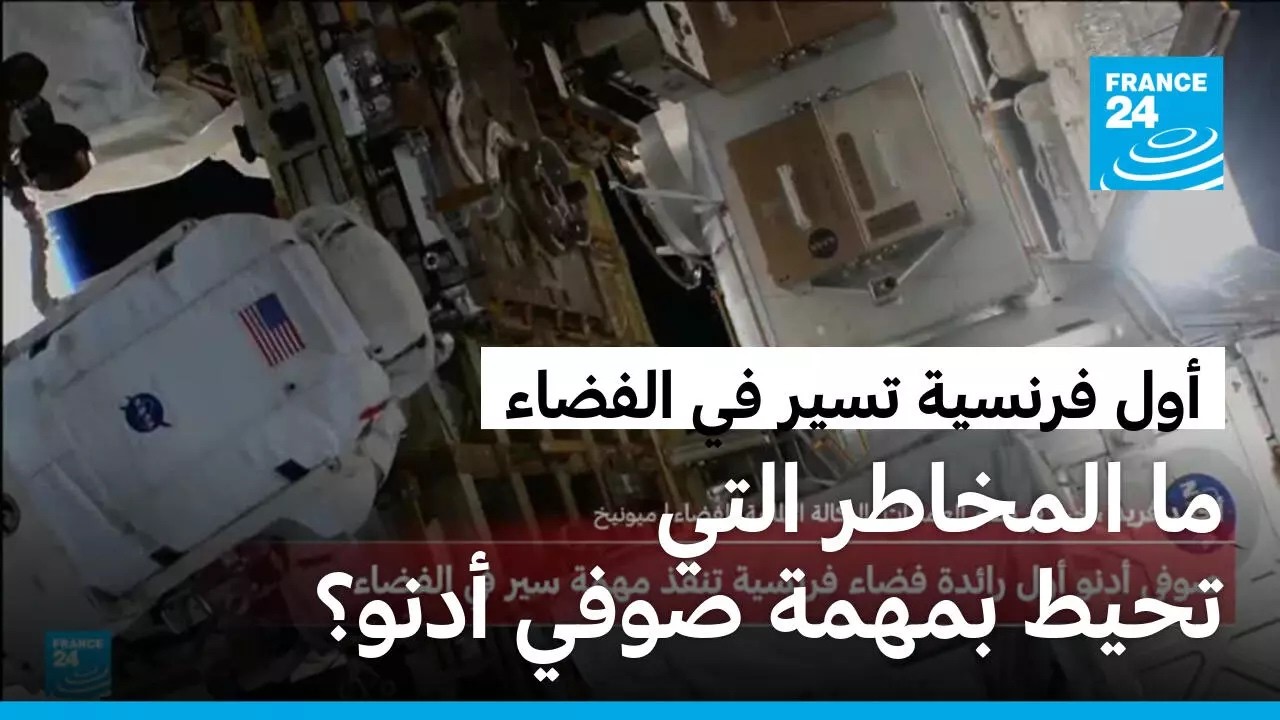 ��� ������ ���� �� ������... �� ������� ���� ���� ����� ���� ����
 - نشر قبل 13 دقيقة