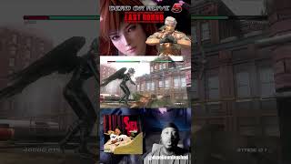 DoA5 w/dcoolie pt.2 #deadoralive5lastround
