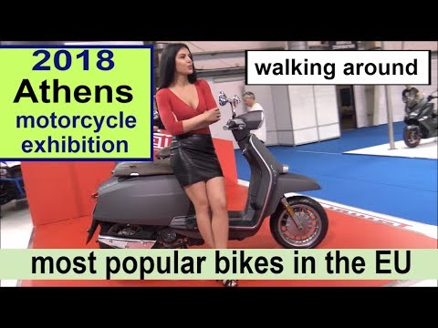 Athens Motorcycle Show 2018 - έκθεση μοτοσυκλέτας 2018