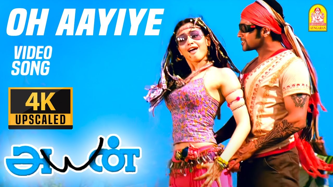 Oyaayiye Yaayiye   4K Video Song     Ayan  Suriya  Tamannah   harrisjayaraj