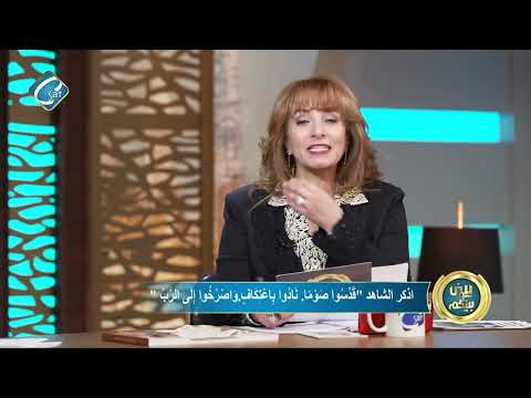 الشيخ أحمد الطيب يتحدى الدولة بقناة المودة