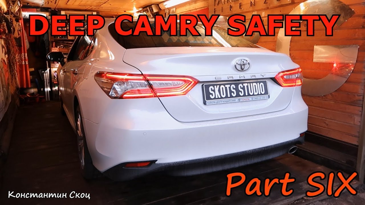 Активация carplay camry 70